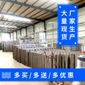 不锈钢金刚网纱窗网自装 家用沙窗纱网窗户加厚防蚊防鼠防盗金钢网