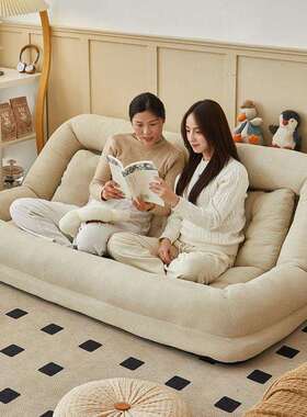 巨型榻榻米人类ECU狗窝懒沙发人可躺睡可叠卧室沙折发床两用双人