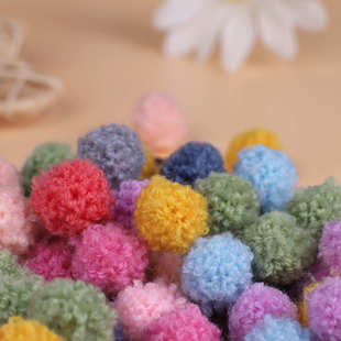 彩色仿泰迪球毛绒球涤纶开司米毛线球diy鞋帽配件小毛球批发
