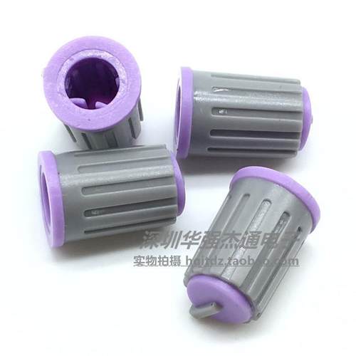 双色塑料电位器开关旋钮帽直径12x18.5mm内孔6MM半轴 D型孔