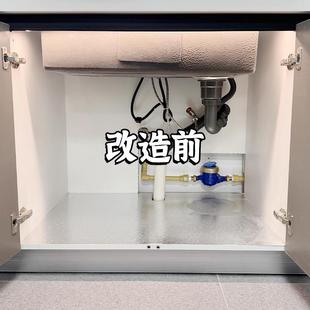 可伸缩厨房下水槽置物架卫生间洗手盆水池橱柜分层锅具收纳架锅架