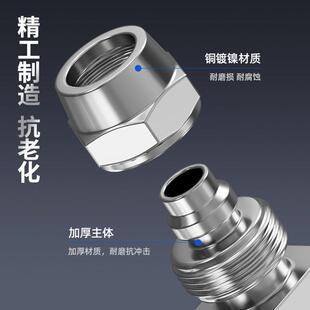 铜气管快拧接头MAGA-102弯头直角PL8-024气锁母接头1/3/分动接40/
