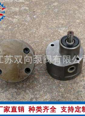 T8642双向齿轮油泵车床油泵T8642A双向润滑泵定流向供油泵