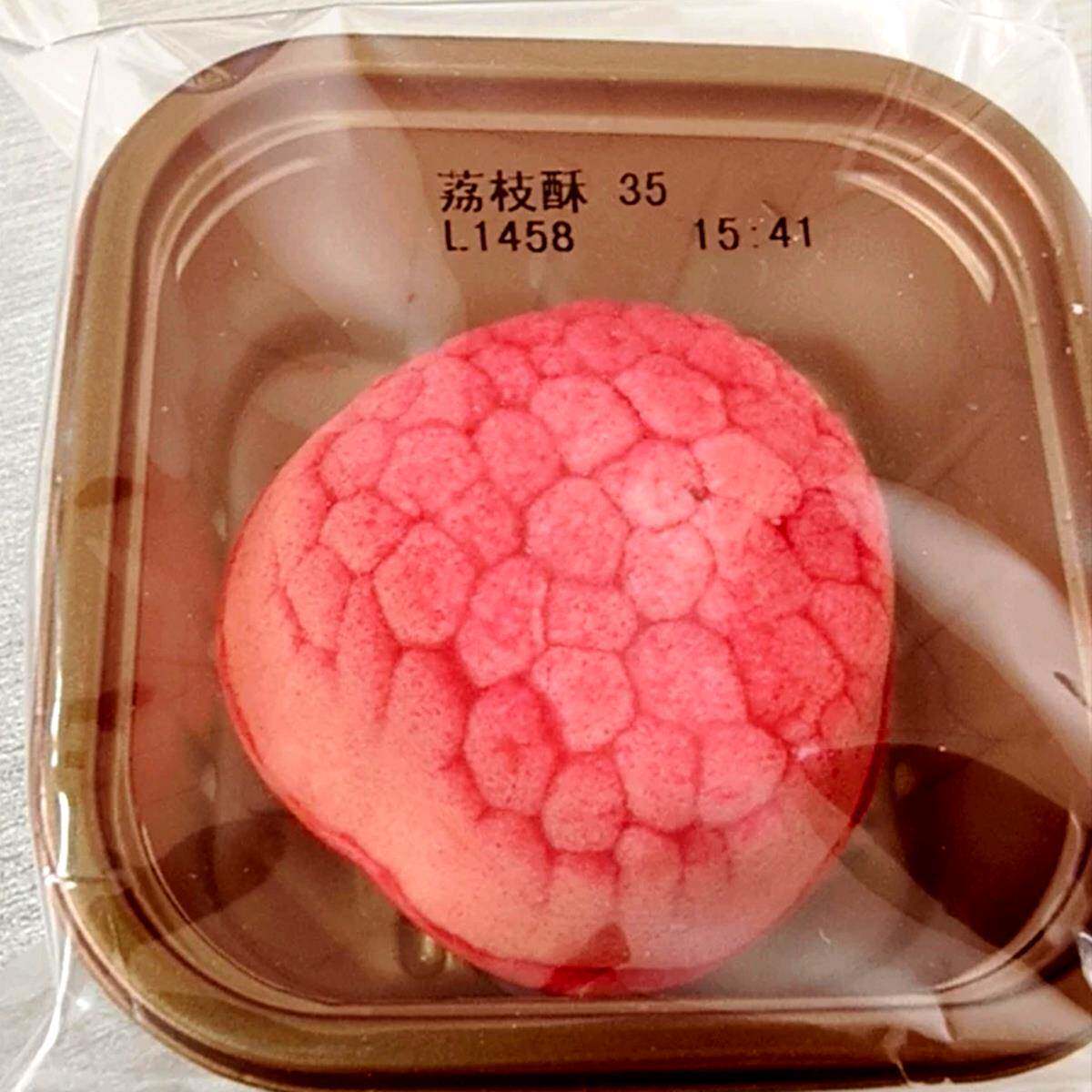 荔枝酥陶陶居荔枝酥手信伴手礼传统糕点中式甜点休闲零食下午茶送