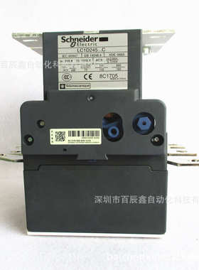 现货LC1D245Q7C LC1D245M7C原厂shianide接触器