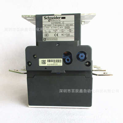 现货LC1D245Q7C LC1D245M7C原厂shianide接触器