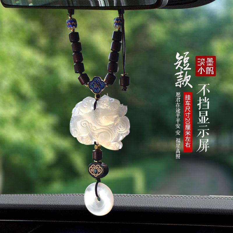 檀木佛珠汽车挂件高档保平安玉石麒麟车内吊饰挂饰品短2025新款