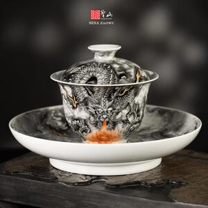 圣山景德镇手绘粉彩墨龙吐息茶具盖碗手绘墨彩龙纹陶瓷盖碗茶具