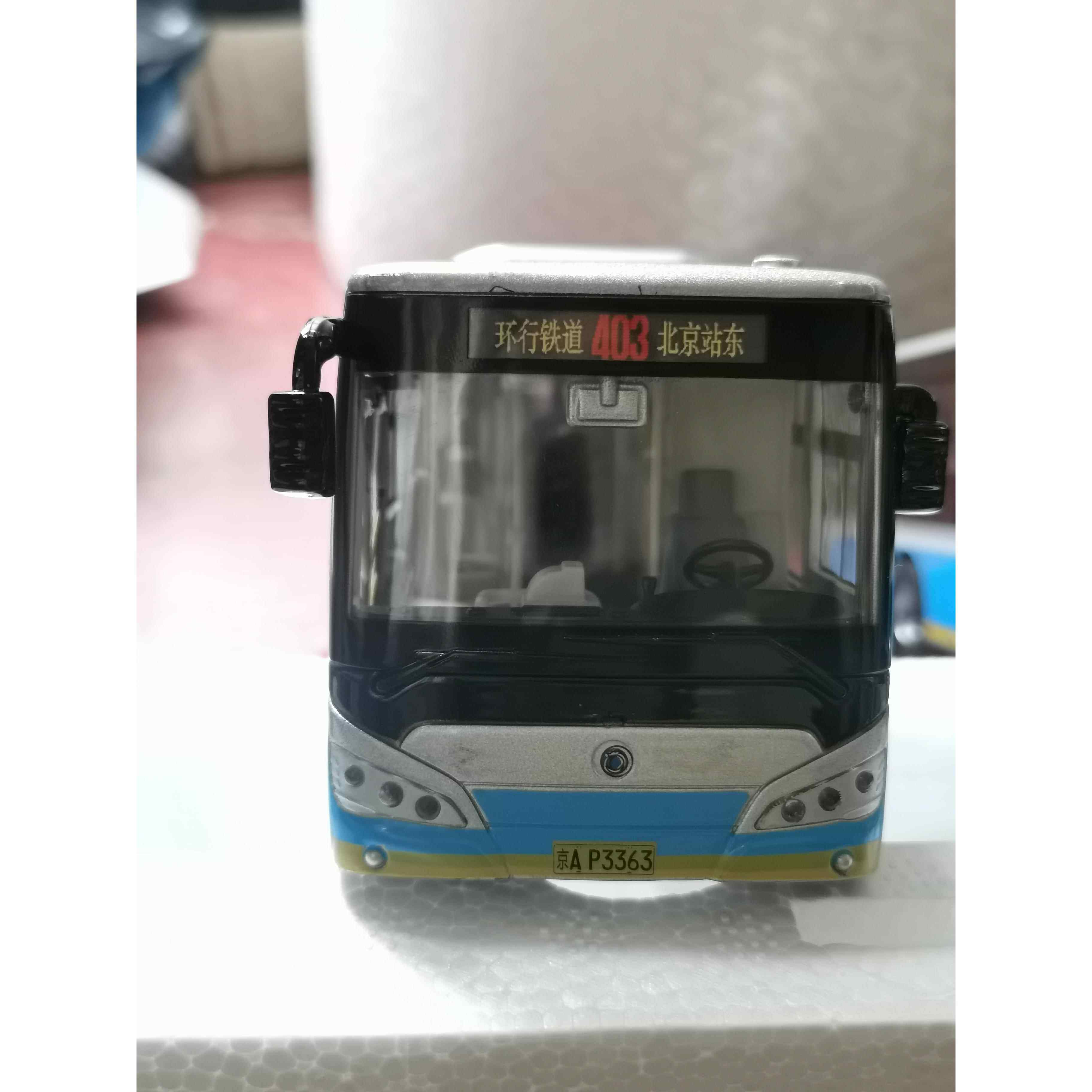 高档车1:43北京公交模型玩具大双层申龙车北电巴士合金礼品定制客