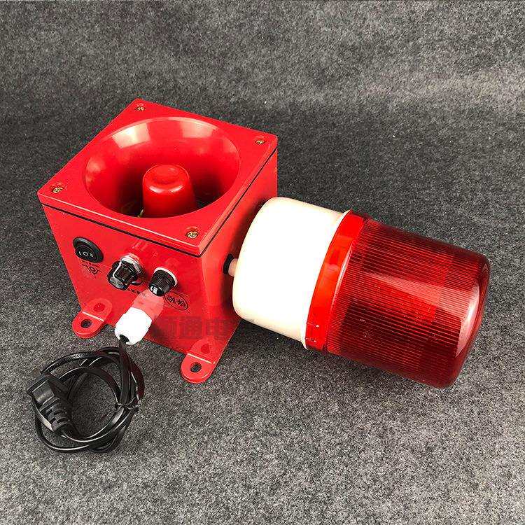 WJ-6工业一体化声光报警器WJ-8A户外矿用天车行车船用警示灯喇叭