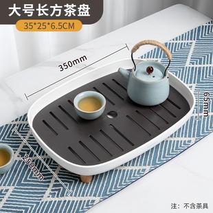 架子茶杯子茶杯加收纳茶水放置盘水壶沥水间水杯托盘置茶具家用物