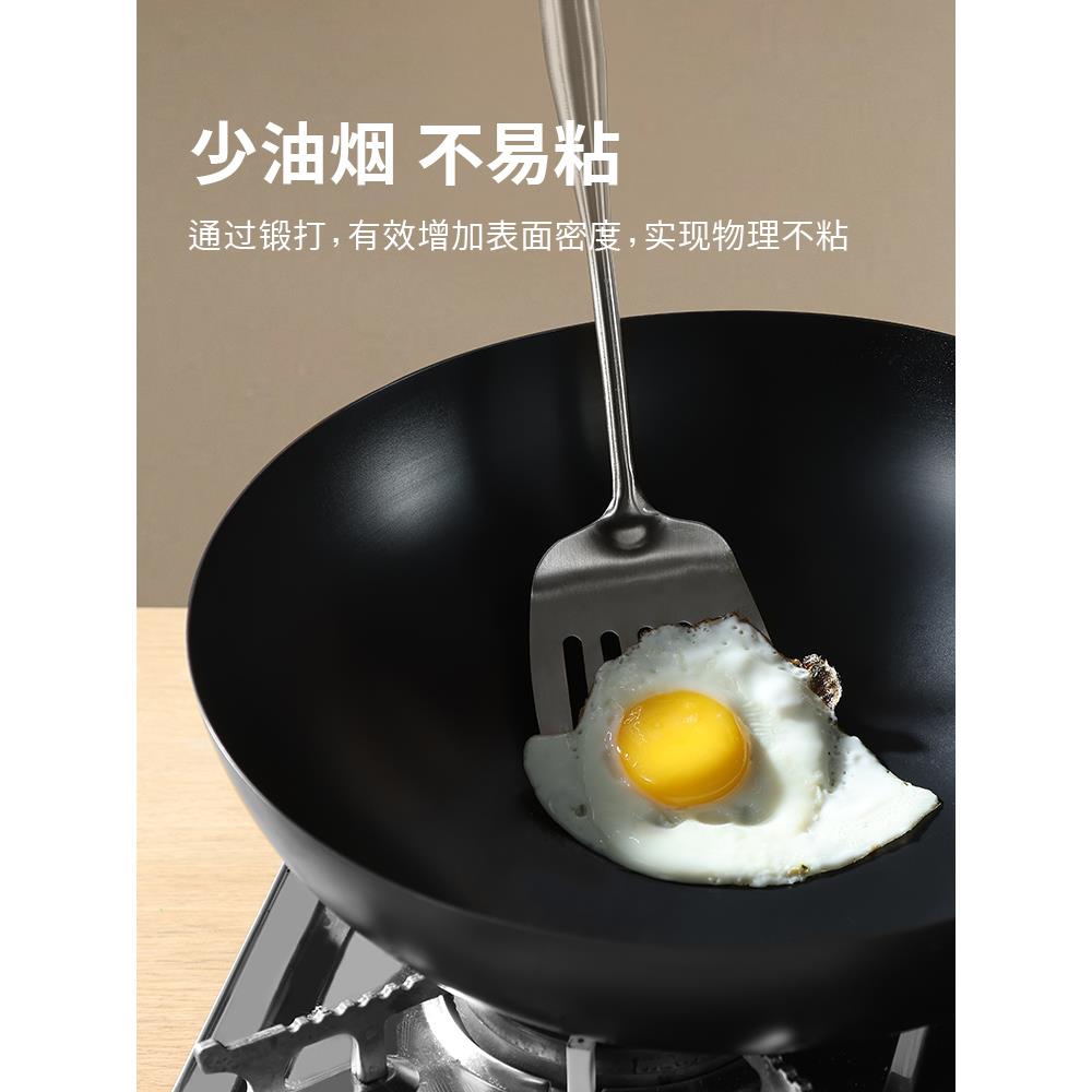 炉卡锅罗特铁家CAROTE\/炒菜锅用平底不粘锅无涂层电磁燃气灶通用