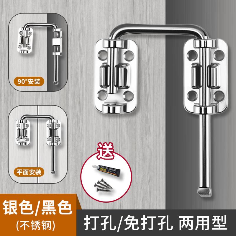 插销门锁卡扣卫生间厕所门锁扣平移推拉门多角度安装门扣门栓