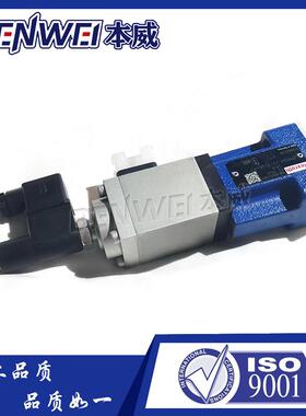 Rexroth力士乐2FRE6B-22/25QK4RV比例调速阀