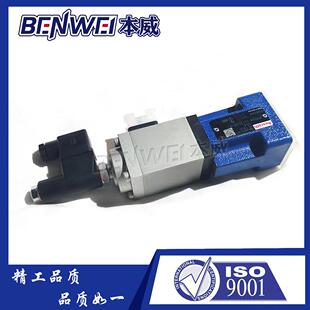 Rexroth力士乐2FRE6B-22/25QK4RV比例调速阀