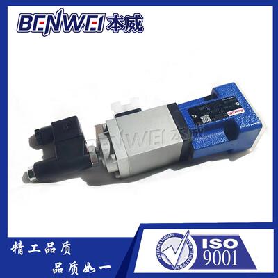 Rexroth力士乐2FRE6B-22/25QK4RV比例调速阀