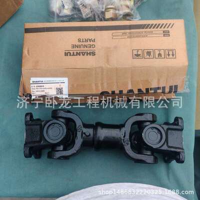 山推L36-C3 L36-BC装载机主传动轴总成1434-12-03000