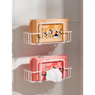 湿纸巾盒壁挂式卫生间纸巾架洗脸巾收纳架厨房湿巾婴儿纸巾置物架