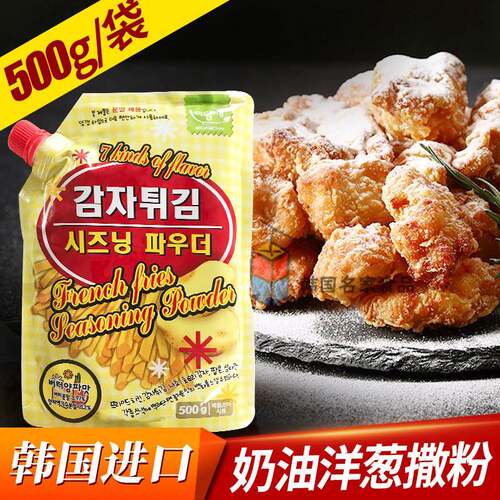 美谈彩奶油洋葱味撒粉500g 韩国进口烧烤肉撒粉调料 韩式炸鸡抖粉