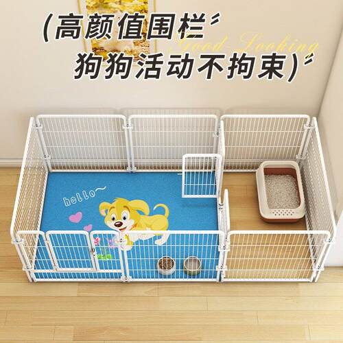 狗狗笼子狗围栏家用室内中大型犬狗笼子宠物栅栏自由组合带隔离门