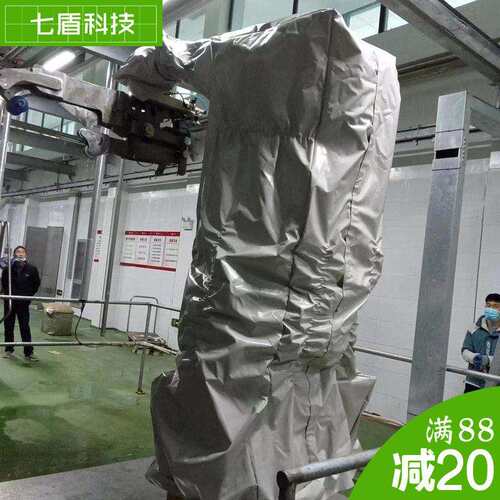 伯朗特2520B载人机器人防护服玻璃板防油防腐蚀