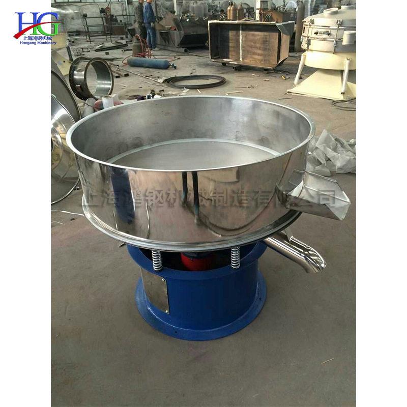 震动筛选器不锈钢振动筛粉机粉末筛电动筛粉机分离设备圆形旋振筛