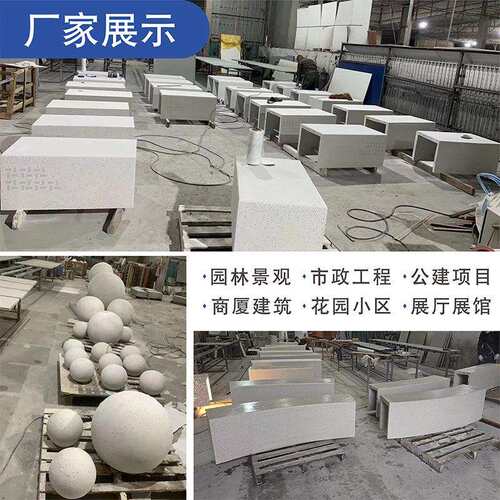 户外uhpc树池坐凳清水混凝土花坛园林景观雕塑坐凳公园水磨石座椅
