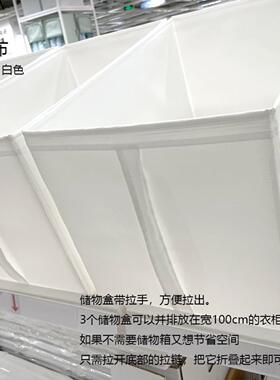 收纳箱思库布环保的盒子塑料中空板牛津布盒子储物箱宜居衣柜