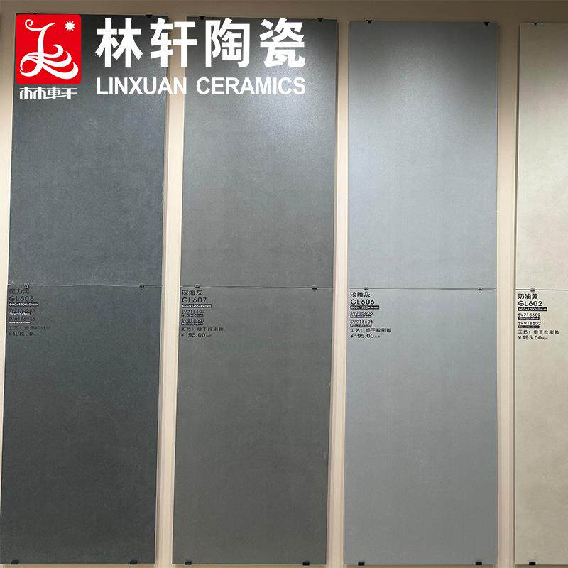 新款直销现代简约风大板瓷砖750×1500细干粒民宿地砖微水泥仿古图片