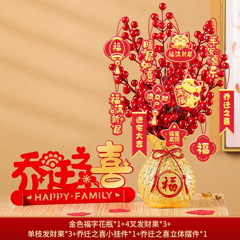 2025新年卡片新春蛇年贺卡定制元旦快乐吊牌春节福字过年礼篮小卡