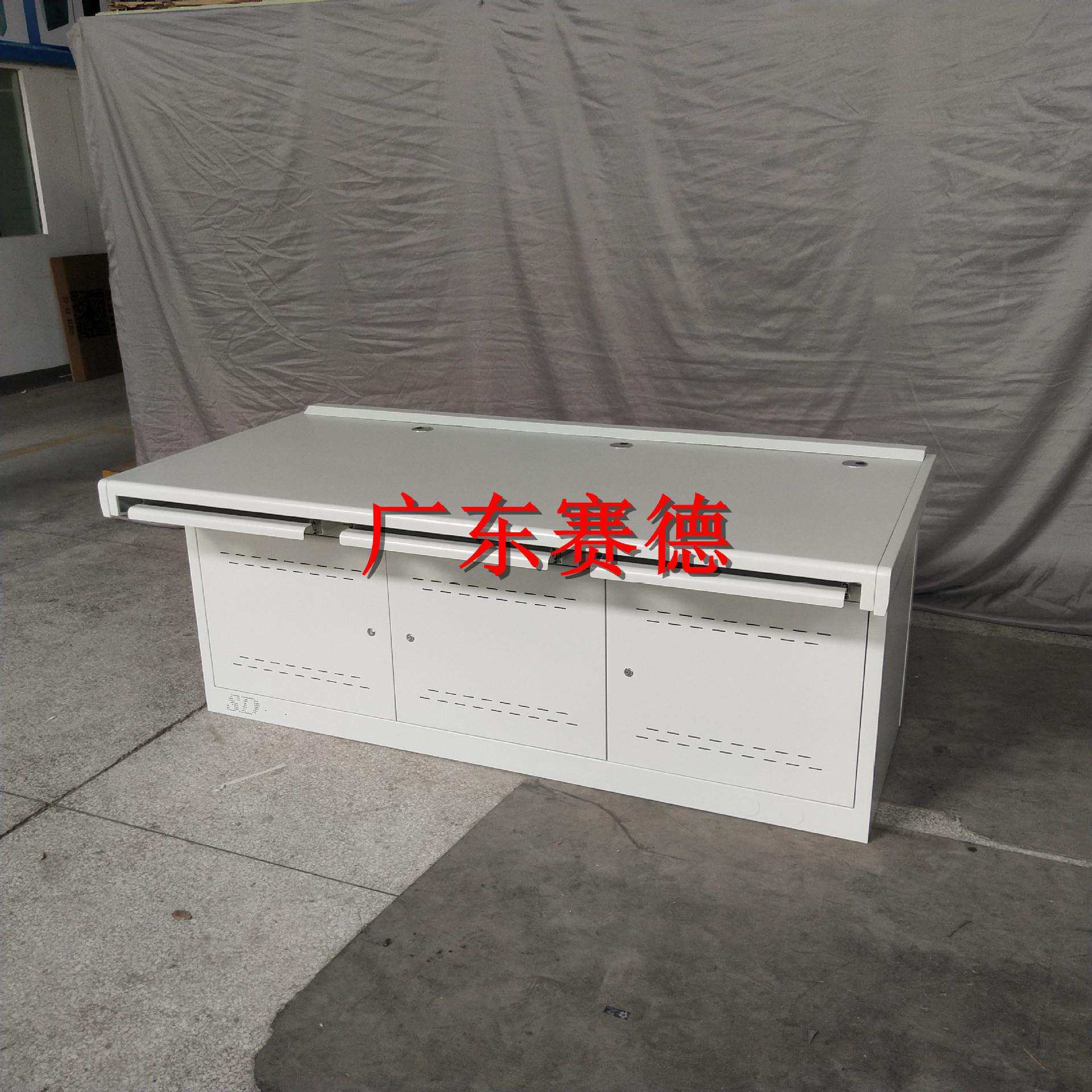 监控操作台二联三联四联五联六联八联机房监控用调度台指挥控制台