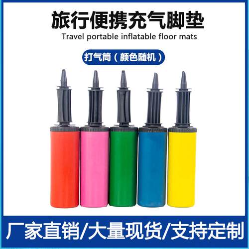 足踏凳长途充气脚垫抬脚放腿气垫PVC便携飞机睡觉午休充氣轿车SV