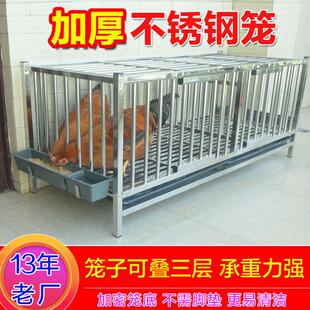 不锈钢鸡笼家用大号特大养殖笼大型鸡笼子家用室外鹅笼鸭笼