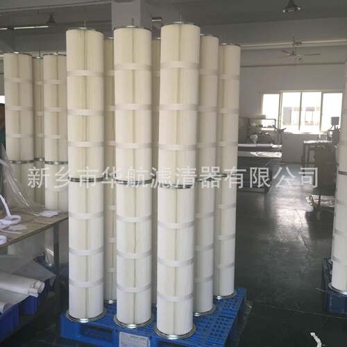 厂家供应二联体空滤筒 295*2000 除尘滤筒生产厂家