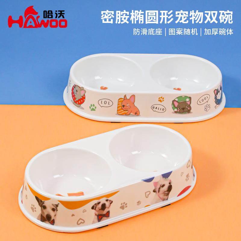 新品椭圆形密胺双碗 彩色密胺碗宠物猫食盆狗碗饮水机宠物碗