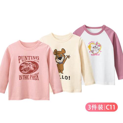 中山市固业制衣有限公司27品牌童装秋季新品 女童韩版长袖恤宝宝