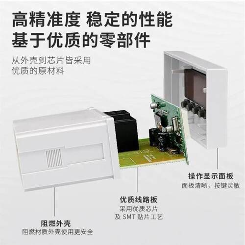 三相多功能电力仪表 相电流电压液晶数显表 厂家直销