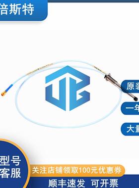 本特利 Bently 原装现货现发 330102-08-96-10-02-05