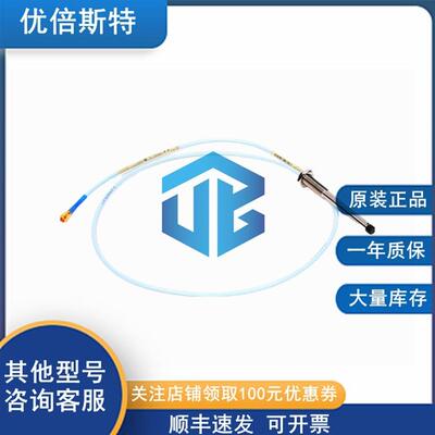 本特利 Bently 原装现货现发 330102-08-96-10-02-05