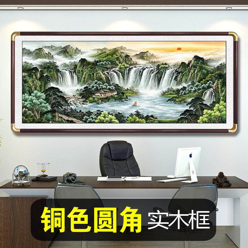 山水国画旭日东升聚宝盆挂画客厅装饰靠山图老板办公室背景墙字画