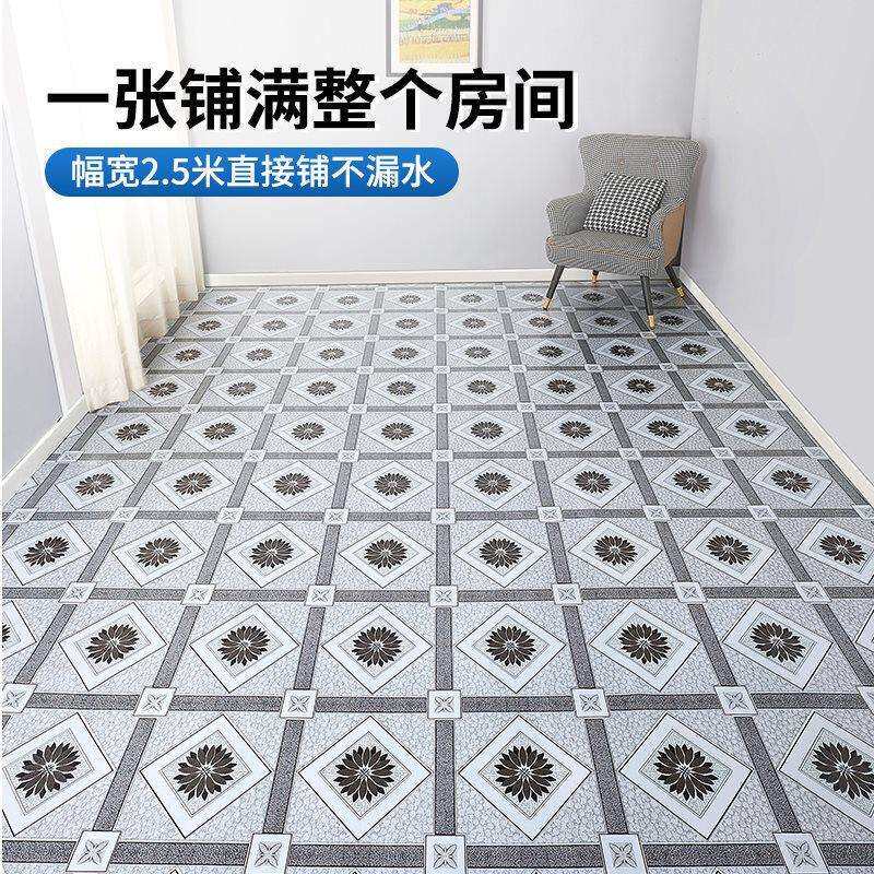 批地板革2.5米宽家用水泥地直接铺加厚耐磨防水防滑塑胶垫3米地板