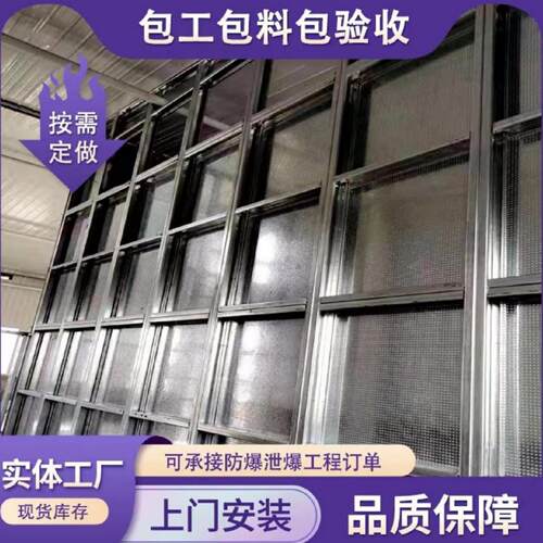 纤维增强水泥板抗爆墙防火隔墙镀锌钢板抗爆板防爆墙泄爆板墙施工