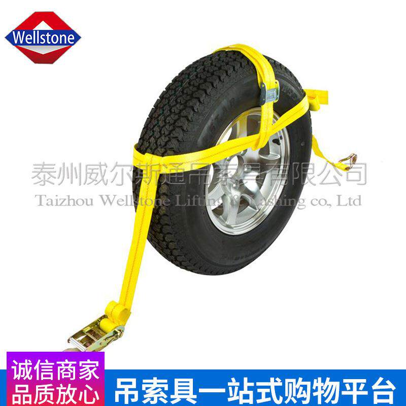 双向可调抓钩轮胎固定收紧器 紧固器拖车汽车捆绑器捆绑带