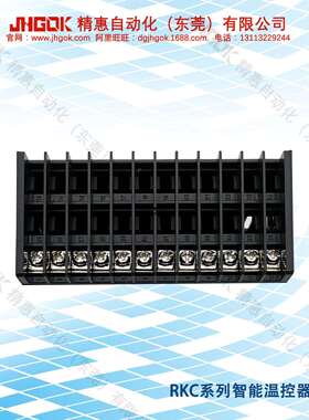 精惠RKC-CH402-FK02-V*AN-NN智能温控器数字计温仪表烤炉烤箱用