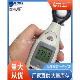 TM830M照度计|泰克曼TM830M照度计价