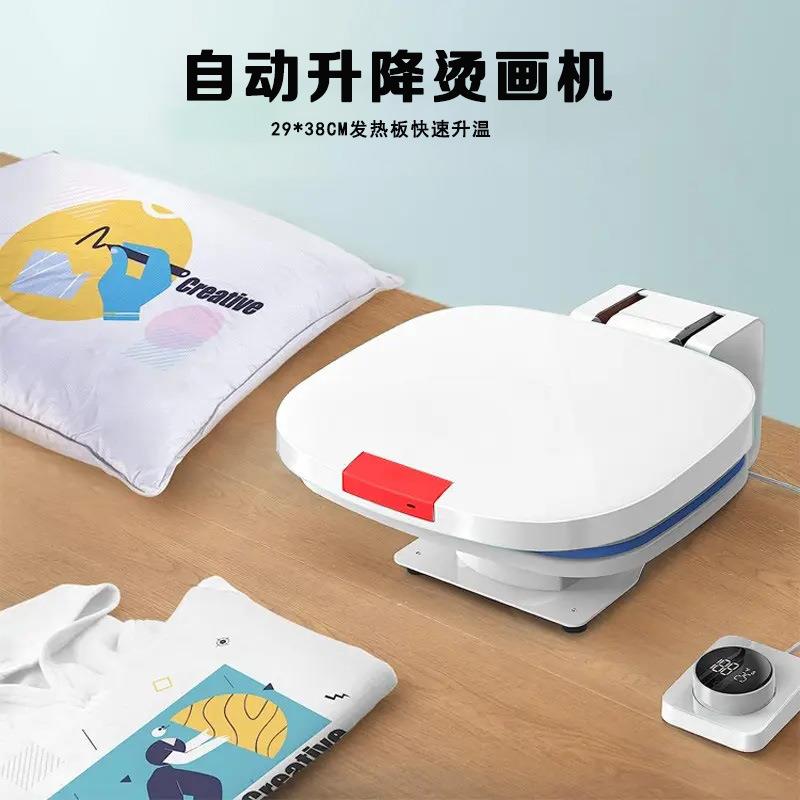 新款自动升降烫画机平板热升华机器t恤烫画机家用小型印烫机压烫