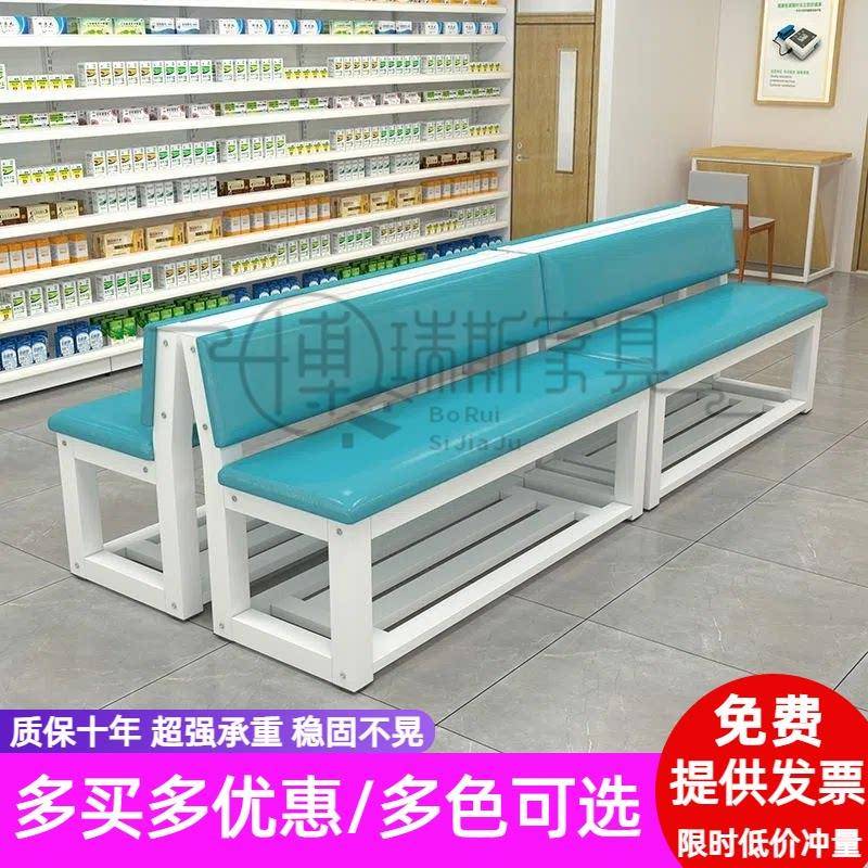 长条沙发凳双人椅子靠背等候椅带靠背长条椅子输液椅诊所简易长椅