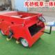 汽油草坪梳草机 小型座驾式 充砂梳草一体机 座驾充砂机设备