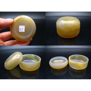 高档天玛笔瑙香盒洗摆件玉髓印泥盒然色密封性调首饰盒