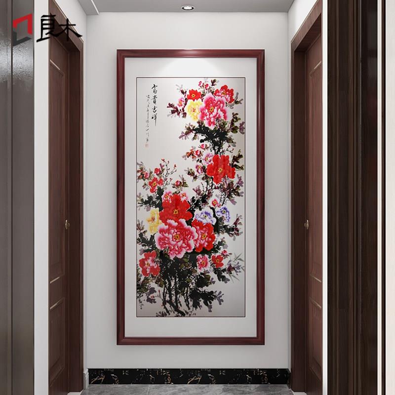 新中式玄关装饰画 画牡丹花挂画 画入户正对门壁画 画客厅花开 富